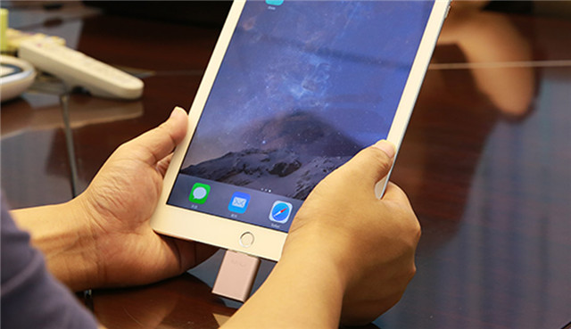 苹果手机智能U盘