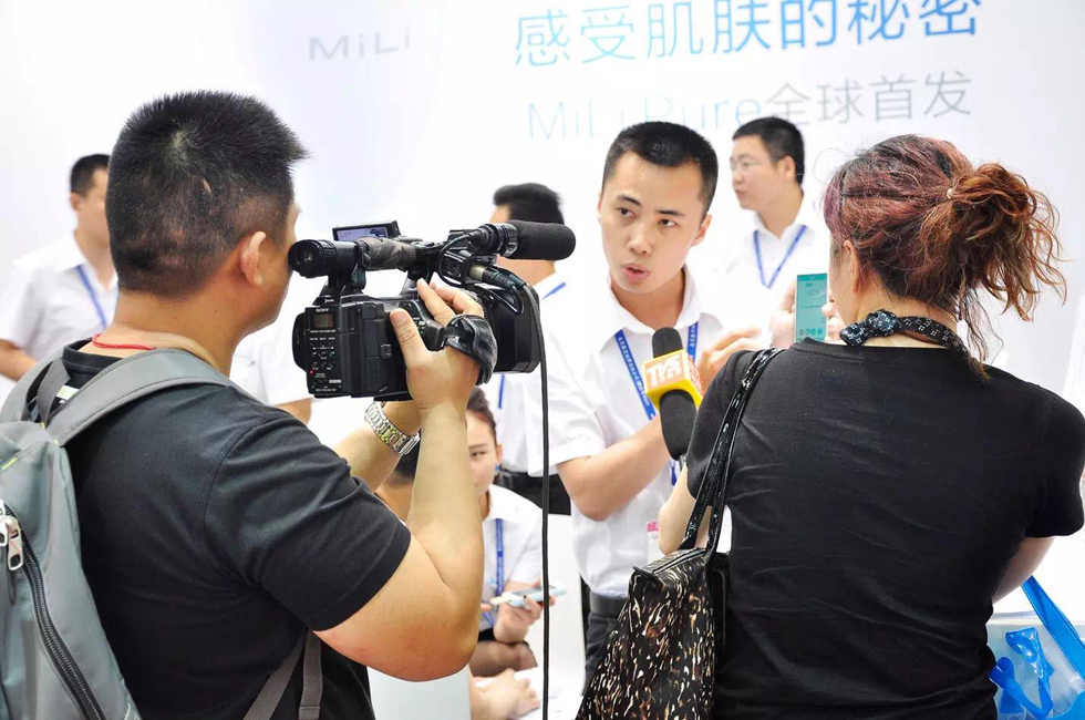广东南方卫视TVS对MiLi品牌展会现场的情况进行了详细报道。