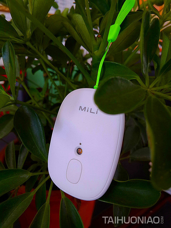 白色的MiLi Skinmate紫外线检测仪外景图3