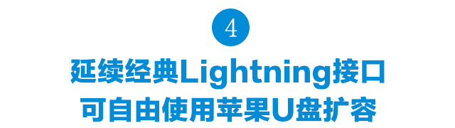 标题4