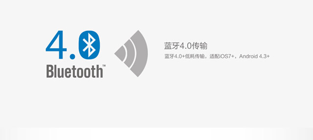 专业化智能紫外线检测仪