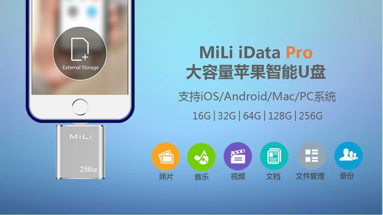 MiLi免税品销售成绩耀眼_参展新加坡亚太免税品博览会