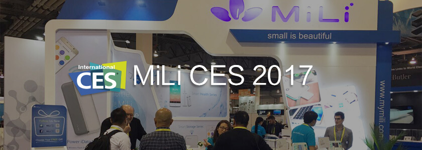 CES 2017 来了！MiLi 带你一起逛展会